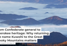 View from the overlook on Kuwohi of the mountain peaks and ridges of Great Smoky Mountains National Park. Getty Images
